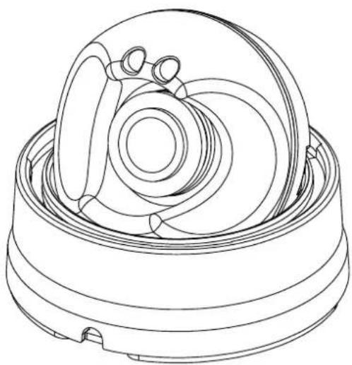Lupus Electronics GEODOME LE330 - Lieferumfang: - 1