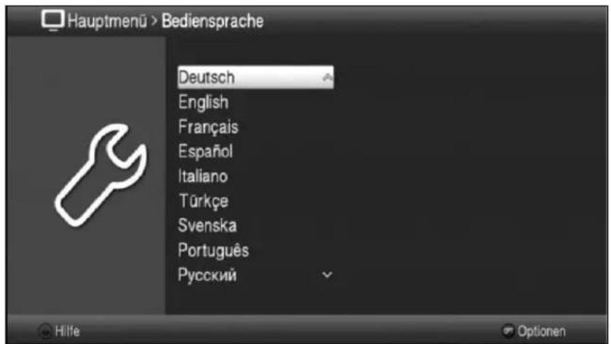 Hauptmenü > Bediensprache Deutsch English Français Español Italiano Türkçe Svenska Português Русский