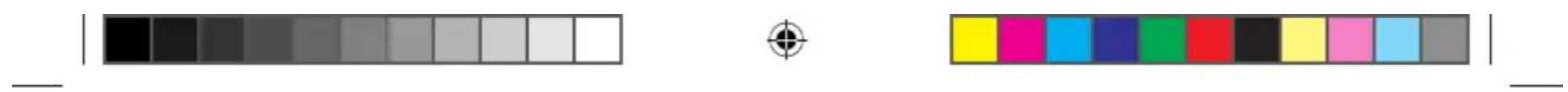 Two horizontal color swatches with a central crosshair symbol (no text or labels)
