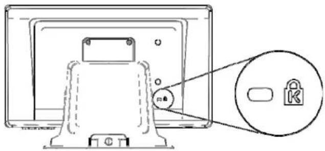 Technical diagram showing a computer monitor with a lock icon and a close-up view of the lock symbol.