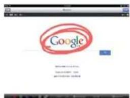 Google © 2017