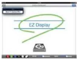 E2 Display
