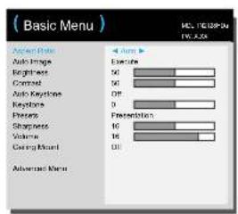 (Basic Menu) Active Rate Auto Image Brightness Control Auto Keystone Keystone Presets Sharpness Volume Facing Round Advanced Menu 4.0 mm Explain 60 60 Off 0 Presetting 16 16 Off