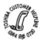 TOSHIBA SDP94DTWB - Customer Helpline (This is only for U.K. customers.) - 1
