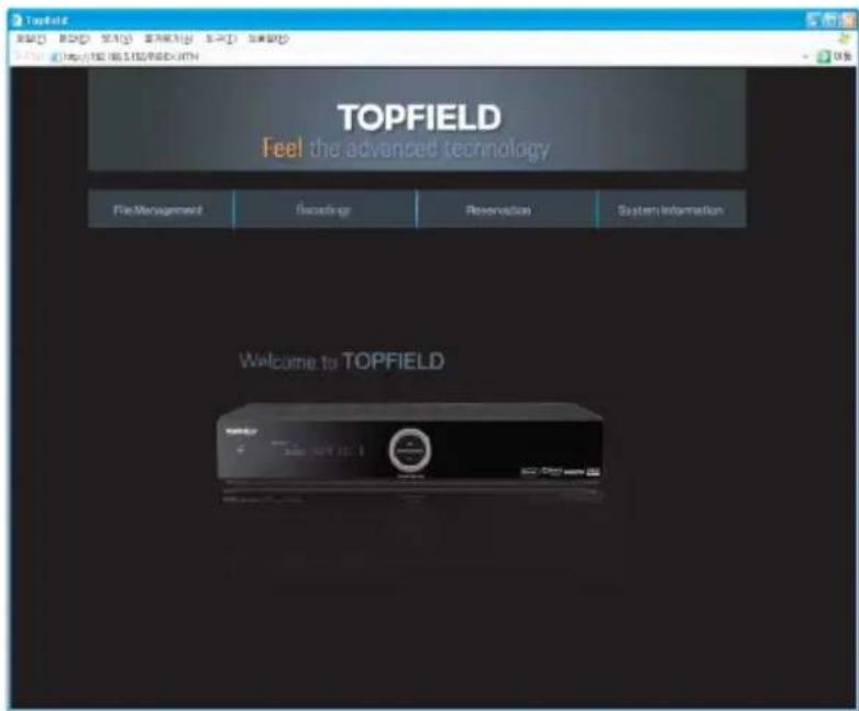 TOPFIELD SRP-2410 - HINWEIS - 1