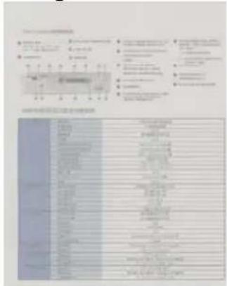 AVISION 000-0708-02G - Kontrast - 2