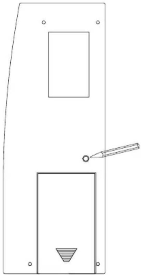 EQ-3 HM-RC-19 - Anlernen - 2