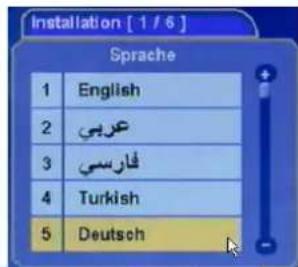 Installation [ 1 / 6 ] Sprache 1 English 2 عربي 3 فارسی 4 Turkish 5 Deutsch