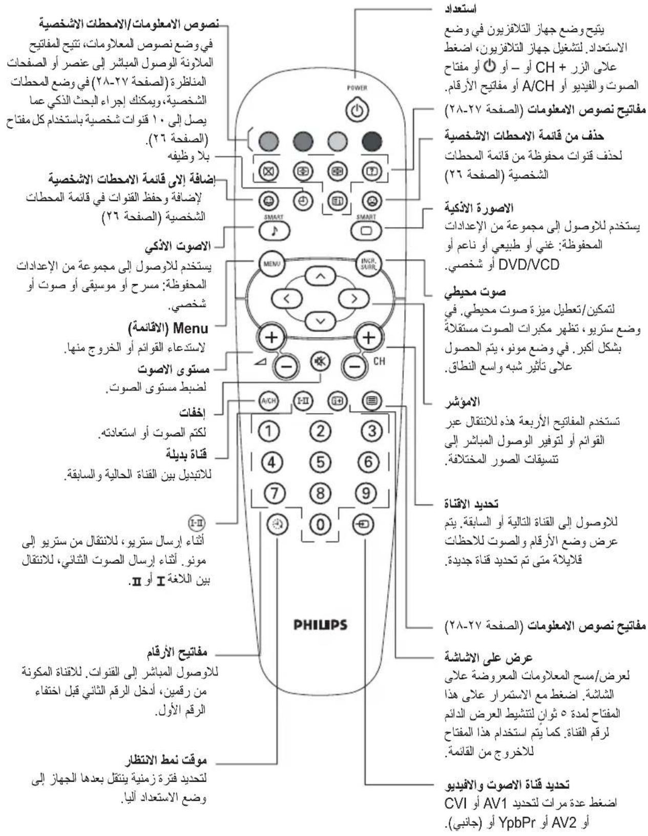 新华社 (الصفحة) (٢٨-٢٧) (الصفحة) (٢٦) (الصفحة) (٢١) (الصفحة) (٢٢) (الصفحة) (٢٣) (الصفحة) (٢٤) (الصفحة) (٢٥) (الصفحة) (٢٦) (الصفحة) (٢٧) (الصفحة) (٢----------) (الصفحة) (٢----------) (الصفحة) (٢----------) (الصفحة) (٢----------) (الصفحة) (٢----------) (الصفحة) (٢----------) (الصفحة) (٢----------) (الصفحة) (٢----------) (الصفحة) (٢----------) (الصفحة) (٢----------) (الصفحة) (٢---------) (الصفحة) (٢----------) (الصفحة) (٢----------) (الصفحة) (٢----------) (الصفحة) (٢----------) (الصفحة) (٢----------) (الصفحة) (٢----------) (الصفحة) (٢----------) (الصفحة) (٢----------) (الصفحة) (٢----------) (الصفحة) (٢ ) (الصفحة) (٢ ) (الصفحة) (٢ ) (الصفحة) (٢ ) (الصفحة) (٢ ) (الصفحة) (٢ ) (الصفحة) (٢ ) (الصفحة) (٢ ) (الصفحة) (٢ ) (الصفحة) (٢ ) (الصفحة) (٢----------) (الصفحة) (٢ ) (الصفحة) (٢ ) (الصفحة) (٢ ) (الصفحة) (٢ ) (الصفحة) (٢ ) (الصفحة) (٢ ) (الصفحة) (٢ ) (الصفحة) (٢ ) (الصفحة) (٢----------) (الصفحة) (٢----------) (الصفحة) (٢ ) (الصفحة) (٢ ) (الصفحة) (٢ ) (الصفحة) (٢ ) (الصفحة) (٢ ) (الصفحة) (٢ ) (الصفحة) (٢ ) (الصفحة) (٢----------) (الصفحة) (٢ ) (الصفحة) (٢----------) (الصفحة) (٢ ) (الصفحة) (٢ ) (الصفحة) (٢ ) (الصفحة) (٢ ) (الصفحة) (٢ ) (الصفحة) (٢ ) (الصفحة) (٢ ) (الصفحة) (٢----------) (الصفحة) (٢----------) (الصفحة) (٢----------) (الصفحة) (٢ ) (الصفحة) (٢ ) (الصفحة) (٢ ) (الصفحة) (٢ ) (الصفحة) (٢ ) (الصفحة) (٢ ) (الصفحة) (٢----------) (الصفحة) (٢ ) (الصفحة) (٢ ) (الصفحة) (٢----------) (الصفحة) (٢ ) (الصفحة) (٢ ) (الصفحة) (٢ ) (الصفحة) (٢ ) (الصفحة) (٢ ) (الصفحة) (٢ ) (الصفحة) (٢----------) (الصفحة) (٢ ) (الصفحة) (٢----------) (الصفحة) (٢----------) (الصفحة) (٢ ) (الصفحة) (٢ ) (الصفحة) (٢ ) (الصفحة) (٢ ) (الصفحة) (٢ ) (الصفحة) (٢ ) (الصفحة) (٢----------) (الصفحة) (٢----------) (الصفحة) (٢ ) (الصفحة) (٢----------) (الصفحة) (٢ ) (الصفحة) (٢ ) (الصفحة) (٢ ) (الصفحة) (٢ ) (الصفحة) (٢ ) (الصفحة) (٢ ) (الصفحة) (٢----------) (الصفحة) (٢----------) (الصفحة) (٢----------) (الصفحة) (٢----------) (الصفحة) (٢----------) (الصفحة) (٢----------) (الصفحة) (٢----------) (الصفحة) (٢----------) (الصفحة) (٢----------) (الصفحة) (٢ )