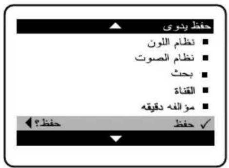 الإستعمال الإستعمال الإستعمال الإستعمال الإستعمال الإستعمال الإستعمال الإستعمال الإستعمال الإستعمال الإستعمال الإستعمال الإستعمال الإستعمال الإستعمال الإستعمال الإستعمال الإستعمال الإستعمال الإستعمال الإستعمال الإستعمال الإستعمال الإستعمال الإستعمال الإستعمال
