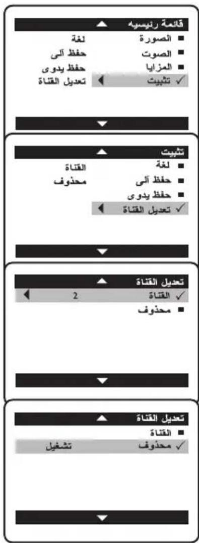 القائمة رئيسية لغة الصورة implified الصوت implified الزابا ال Expected ال Expected ال Expected ال Expected ال Expected ال Expected ال Expected ال Expected ال Expected ال Expected ال Expected ال Expected ال Expected ال Expected ال Expected ال Expected ال Expected ال Expected ال Expected ال Expected ال Expected ال Expected ال Expected ال Expected ال Expected ال Expected ال Expected ال Expected ال Expected ال Expected ال Expected ال Expected ال Expected ال Expected