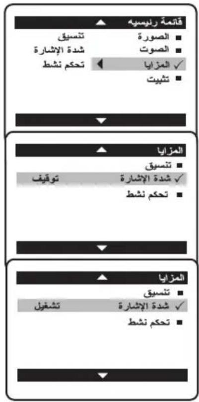 العربية العربية العربية العربية العربية العربية العربية العربية العربية العربية العربية العربية العربية العربية العربية العربية العربية العربية العربية العربية العربية العربية العربية العربية العربية العربية