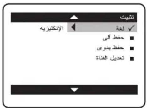 الإnteكلزيه لغة ✓ Imm Imm Imm Imm