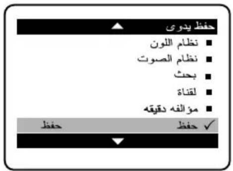 الإستعمال الإستعمال الإستعمال الإستعمال الإستعمال الإستعمال الإستعمال الإستعمال الإستعمال الإستعمال الإستعمال الإستعمال الإستعمال الإستعمال الإستعمال الإستعمال الإستعمال الإستعمال الإستعمال الإستعمال الإستعمال الإستعمال الإستعمال الإستعمال الإستعمال الإستعمال