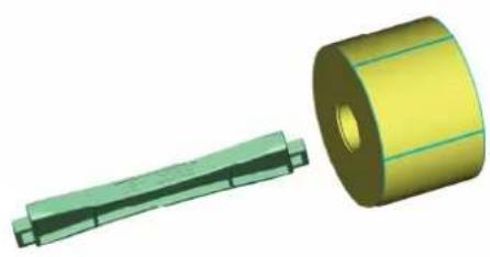 C.Itoh EZ-1100 plus - 2-3. Handhabung des Etikettenrollenhalters - 3