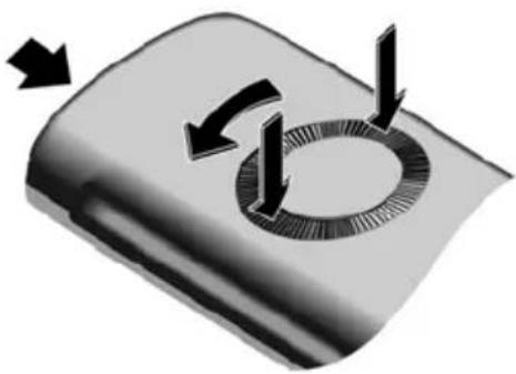 GIGASET E450 SIM - Opening the battery cover - 1