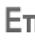 GIGASET E450 SIM - Επαναφορά σταθμού βάσης στις εργοστασιακές ρυθμίσεις - 8