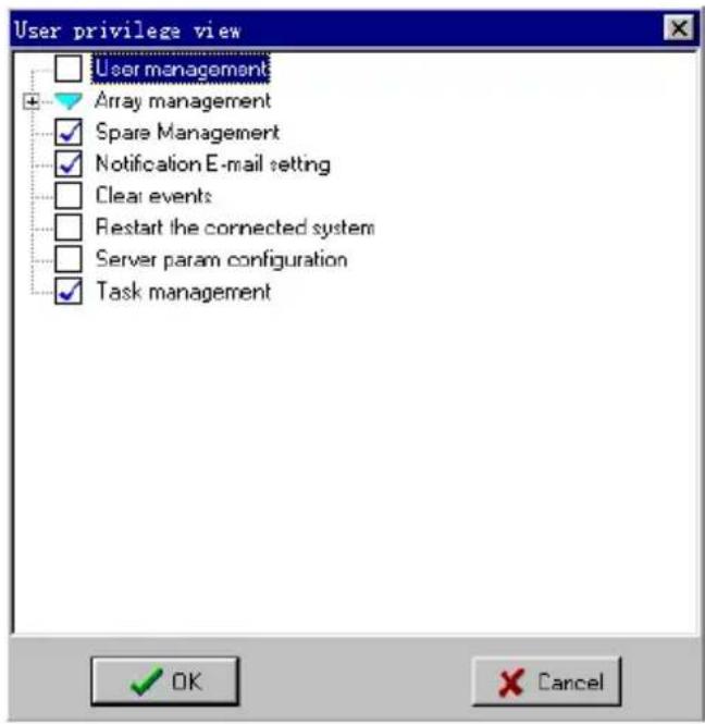User privilege view User management Array management Spare Management Notification E-mail setting Clear events Restart the connected system Server param configuration Task management OK Cancel