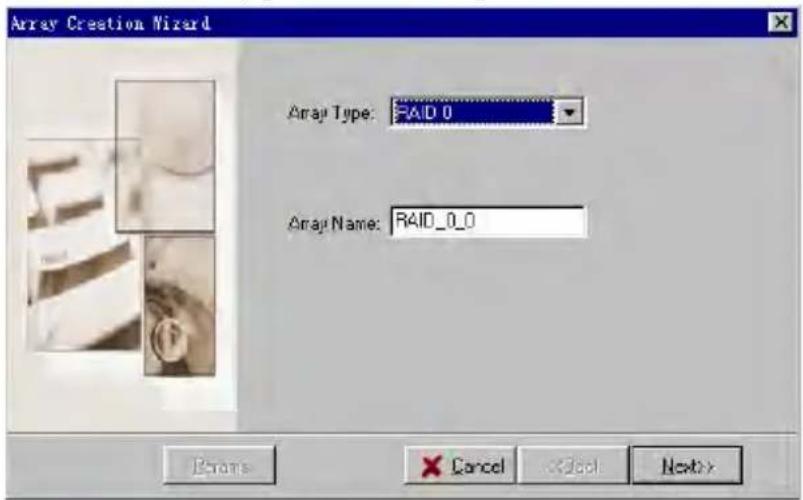 Array Creation Wizard Array Type: RAID 0 Array Name: RAID_0_0 Errors Cancel < Back Next>
