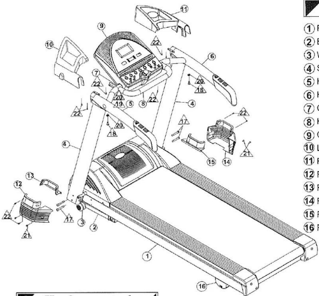 Technical diagram of a treadmill with numbered parts and labeled parts, including front-mounted and rear-mounted devices.