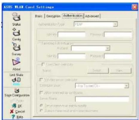 ASUS VLAN Card Settings Basic Authentication Advanced Authorization Type: FBNP Identity: Selected User Interface Fragment: Identity: Please call Use Card Interface Name: Default View ✓ Select server interface Describe link: -Use Timed CI ✓ Allow input to interface Server Flux: ✓ Select remote track mode mode ✓ Select remote track and access settings