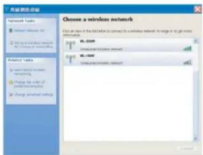 Choose a wireless network OK at any time in the following to connect to a wireless network. It changes to get more information. Network Tools W-00W Unconnected wireless network W-10W Unconnected wireless network Related Tasks Change the order of networking Change shared tasks