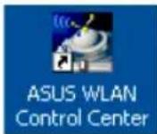 ASUS WL-130N - Starting the Control Center - 2