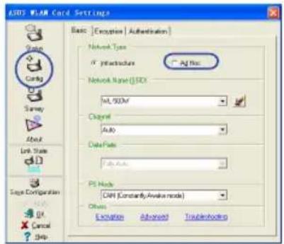 EDDS WLAN Card Settings Basic | Exception | Authorization | Network Type Infrastructure Adj No. Network Name (EIDS) ML SDM Channel Auto DataRate File Rate PS Mode DIN (Constantly, Anvalue mode) Others Extrusion Advanced Transitoding