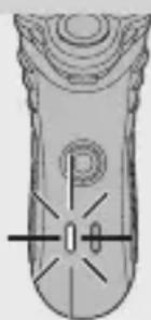 PHILIPS Nivea 7000 Series HQ7330 - Індикація підзарядки - 1