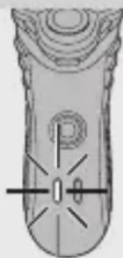 PHILIPS Nivea 7000 Series HQ7330 - Зареждане - 1