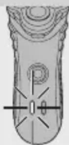 PHILIPS Nivea 7000 Series HQ7330 - Индикация зарядки - 1
