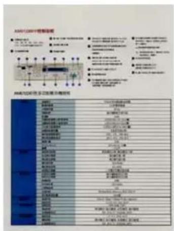 AMD COM软件 ■ 100% 100% 100% ■ 100% 100% 100% ■ 100% 100% 100% ■ 100% 100% 100% ■ 100% 100% 100% ■ 100% 100% 100% ■ 100% 100% 100% ■ 15% 15% 15% ■ 15% 15% 15% ■ 15% 15% 15% ■ 15% 15% 15% ■ 20% 20% 20% ■ 20% 20% 20% ■ 20% 20% 20% ■ 25% 25% 25% ■ 25% 25% 25% ■ 30% 30% 30% ■ 30% 30% 30% ■ 35% 35% 35% ■ 35% 35% 35% ■ 40% 40% 40% ■ 40% 40% 40% ■ 45% 45% 45% ■ 45% 45% 45% ■ 50% 50% 50% ■ 50% 50% 50% ■ 55% 55% 55% ■ 55% 55% 55% ■ 60% 60% 60% ■ 60% 60% 60% ■ 65% 65% 65% ■ 65% 65% 65% ■ 70% 70% 70% ■ 70% 70% 70% ■ 75% 75% 75% ■ 75% 75% 75% ■ 80% 80% 80% ■ 80% 80% 80% ■ 85% 85% 85% ■ 85% 85% 85% ■ 90% 90% 90% ■ 90% 90% 90% ■ 95% 95% 95% ■ 95% 95% 95% ■ 100% 100% ■ 100% 100% ■ 105% 105% ■ 110% 110% ■ 115% 115% ■ 120% 120% ■ 125% 125% ■ 130% 130% ■ 135% 135% ■ 140% 140% ■ 145% 145% ■ 150% 150% ■ 155% 155% ■ 160% 160% ■ 165% 165% ■ 170% 170% ■ 175% 175% ■ 180% 180% ■ 185% 185% ■ 190% 190% ■ 195% 195% ■ 200% 200% ■ 205% 205% ■ 210% 210% ■ 215% 215% ■ 220% 220% ■ 225% 225% ■ 230% 230% ■ 235% 235% ■ 240% 240% ■ 245% 245% ■ 250% 250% ■ 255% 255% ■ 260% 260% ■ 265% 265% ■ 270% 270% ■ 275% 275% ■ 280% 280% ■ 285% 285% ■ 290% 290% ■ 295% 295% ■300%30