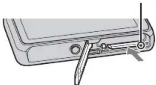 Diagram of a device with a screwdriver inserted into a housing (no text or symbols visible)