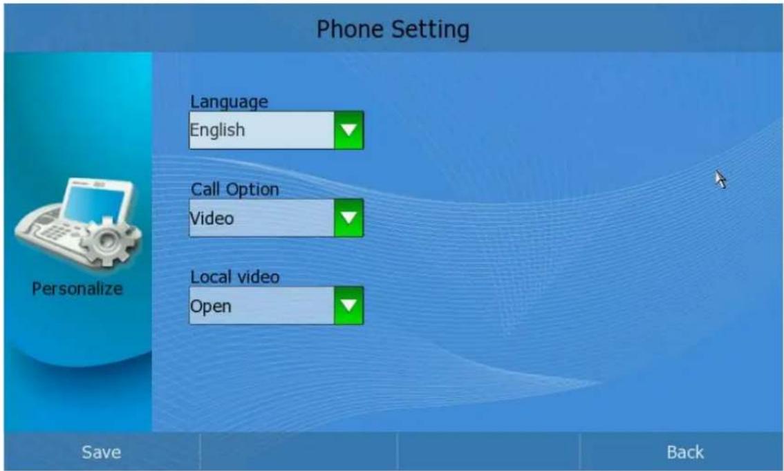 Phone Setting Language English Call Option Video Local video Open Save Back