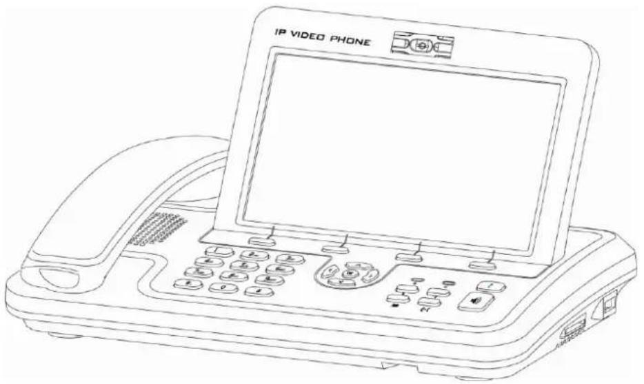 TIPTEL VP 28 - Packing List - 1