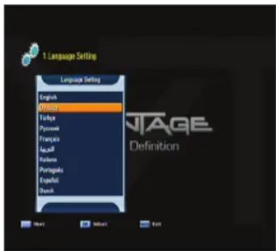 Vantage HD 7100S - Auswahl der Menüsprache (OSD) - 1