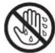 SANYO ECJ-HC55S - WARNING - 4