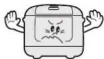 SANYO ECJ-HC55S - WARNING - 11