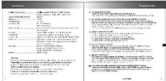 EDIFIER C2plus - 5