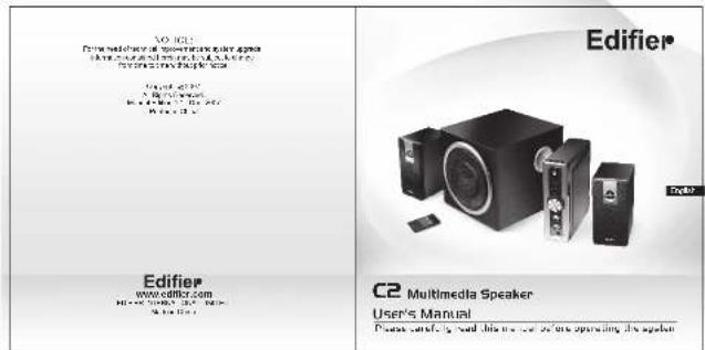 EDIFIER C2plus - 1