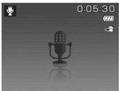 AGFAPHOTO Optima 105 - Using Voices Recording - 1