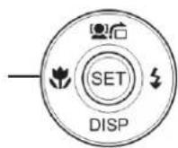 AGFAPHOTO Optima 105 - Setting the Focus Mode - 1