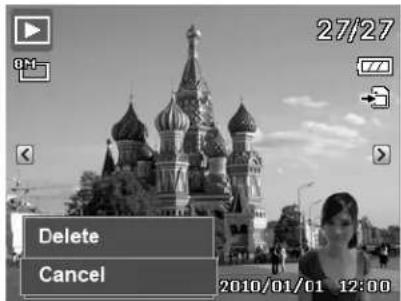 27/27 Delete Cancel 2010/01/01 12:00