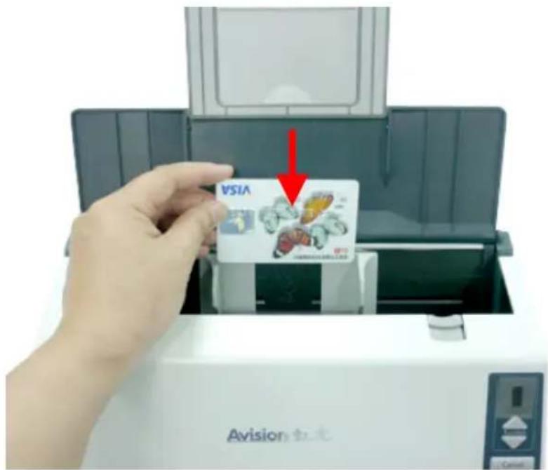 VSIA Avision 虹电