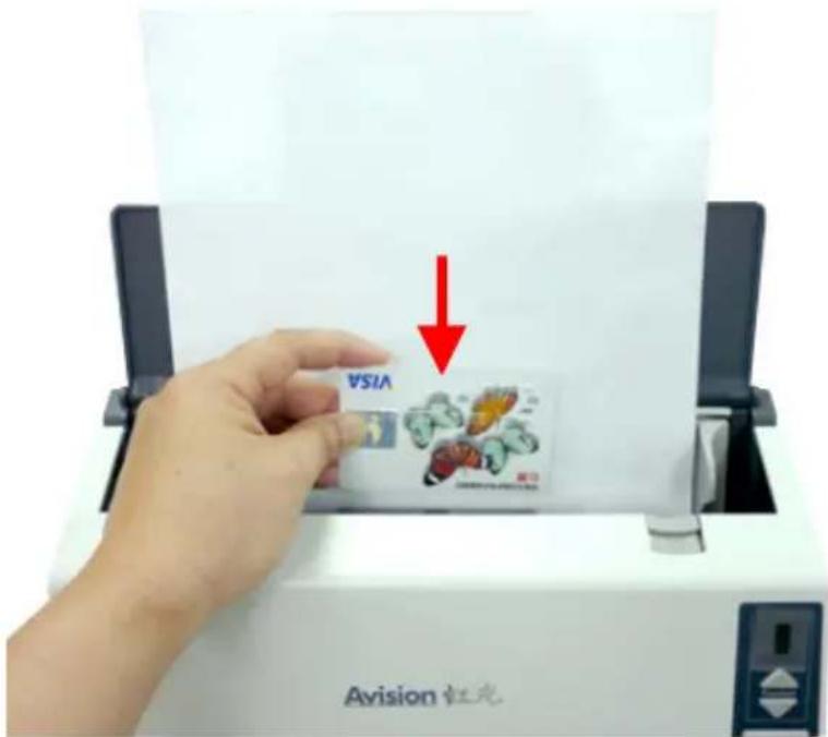 VISA Avision 红光