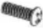 Acme United PLB103S - Supplied parts list - 6