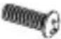 Acme United PLB103S - Lista de piese furnizate - 2
