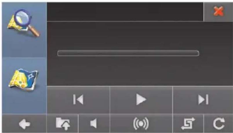 Screenshot of a media player interface with tool icons and playback controls