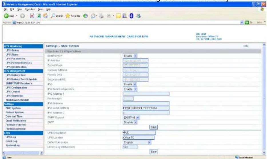 BlueWalker SNMP NMC Card - NMC System menu - 1