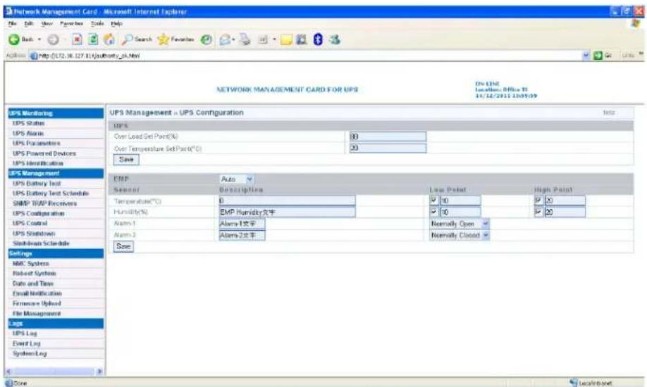 BlueWalker SNMP NMC Card - Network Management Card - 1